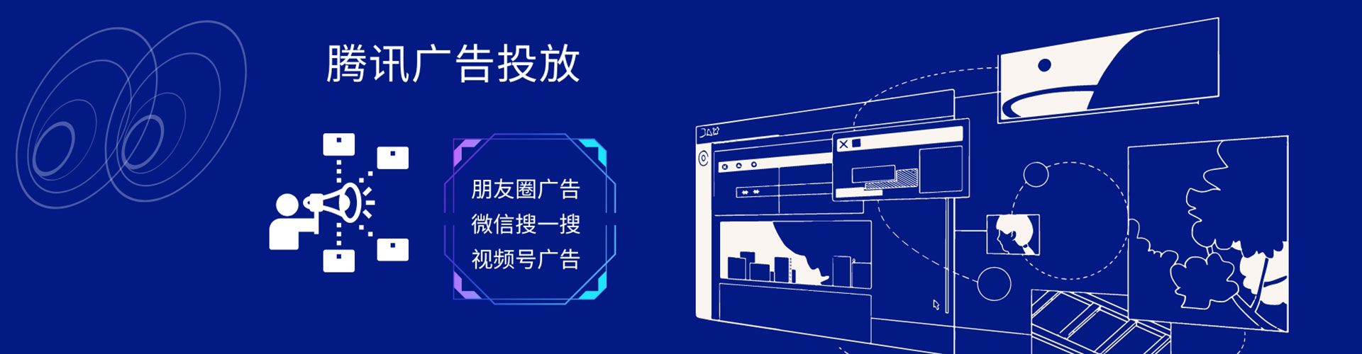 湛河百度竞价运营
